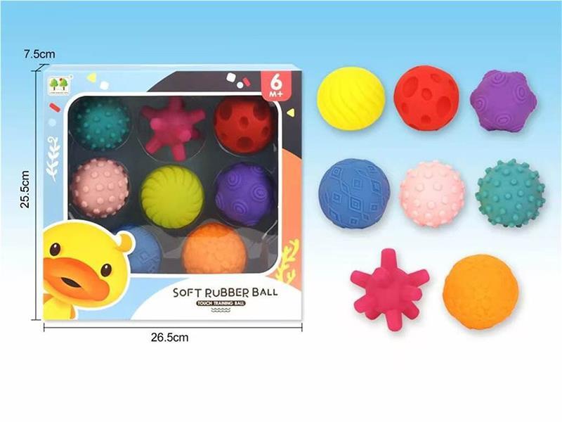 8 Soft Rubber Balls With BB Sond