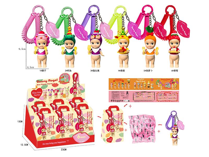Sonny Angel Kiss Kiss Series Mini Figures Keychain 6pcs