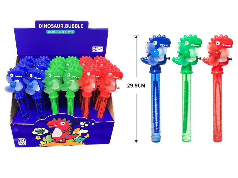 Dinosaur Pull Line Fan Bubble Stick 24PCS