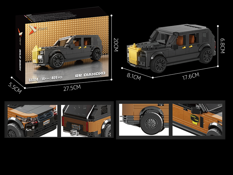 Cullinan Rr Diamond Car Model Building Blocks 409pcs