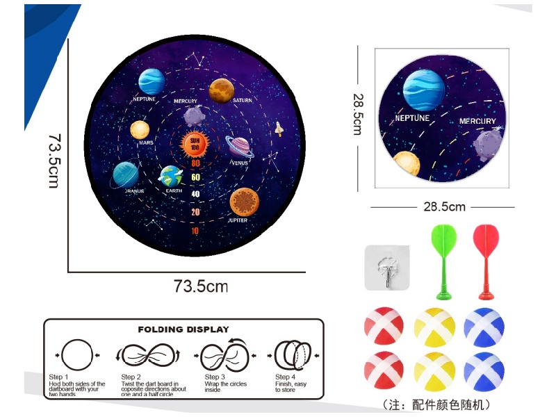 Starry Sky Foldable Dart Target, Sticky Ball Cloth Target, 73.5Cm (Patterns Can Be Customized), 6 Balls, 2 Darts, 1 Hook