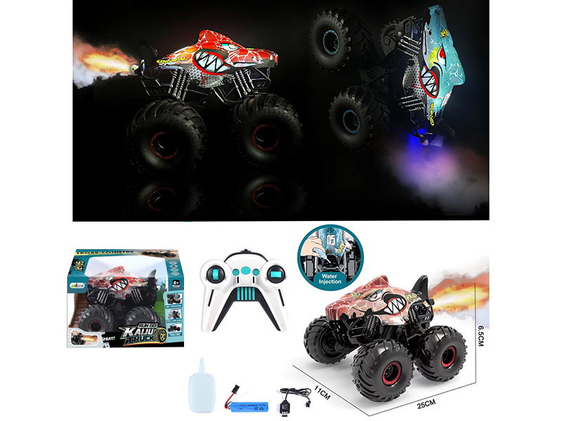 7-Channel Remote Control Spray Shark Stunt Car With Light(PVC)