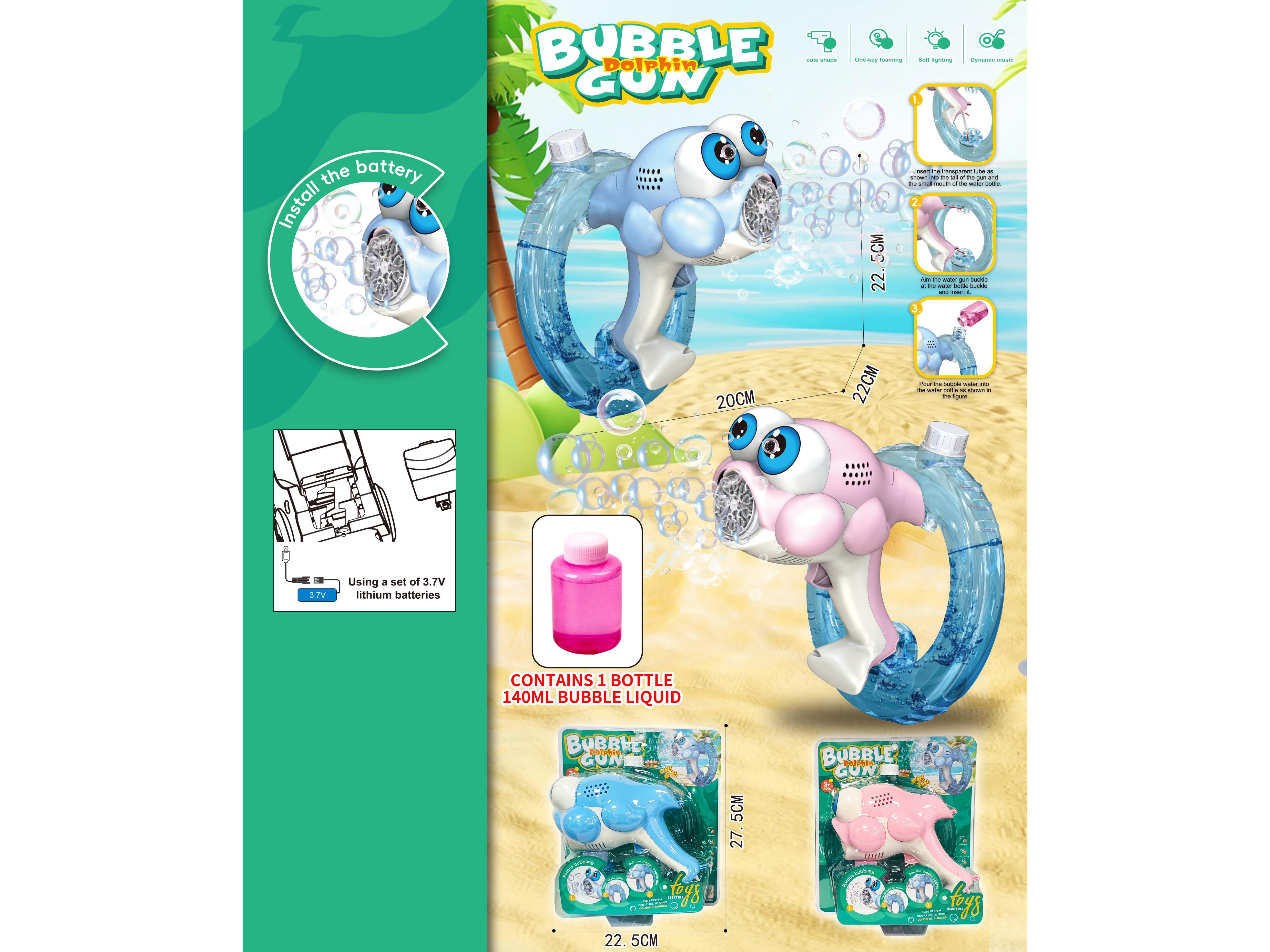Dolphin Bubble Gun Rechargeable Model (500Mah 3.7V Battery Pack)