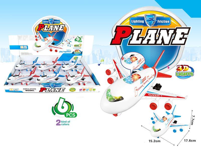 Friction  Airliner With Flash Lights 6pcs