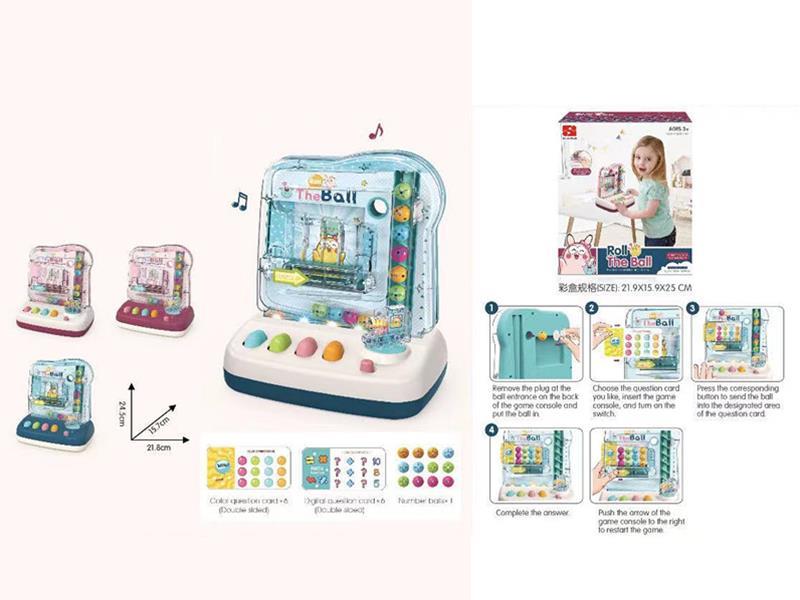 Roll The Ball Puzzle Game Machine Series