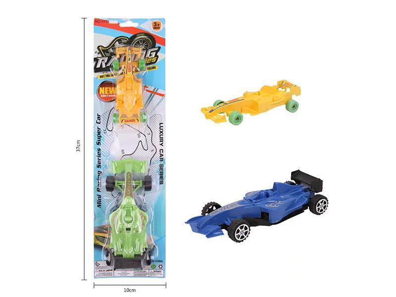 Slide Equation Car 2PCS
