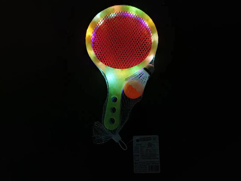 Tennis Rackets With Light(1 Badminton,1 Round Ball)