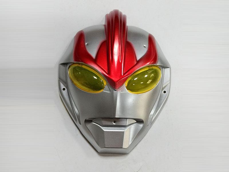 Ultraman Mask