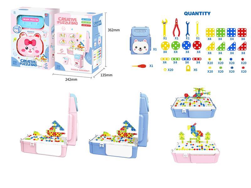 Creative Puzzle School Bag 256pcs