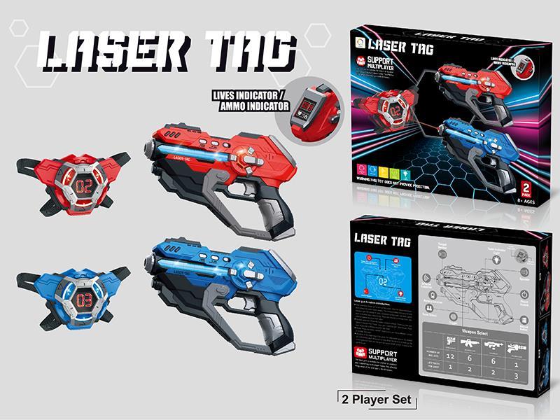 Laser Guns 2 Player Set