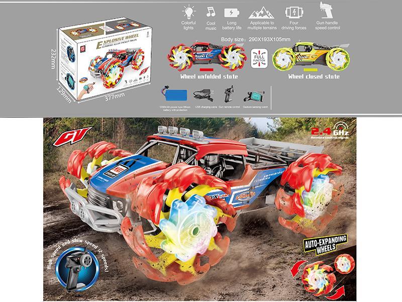1:12 Explosive Wheel High-Speed Climbing Alloy Off-Road Vehicle(Dual Remote Control)