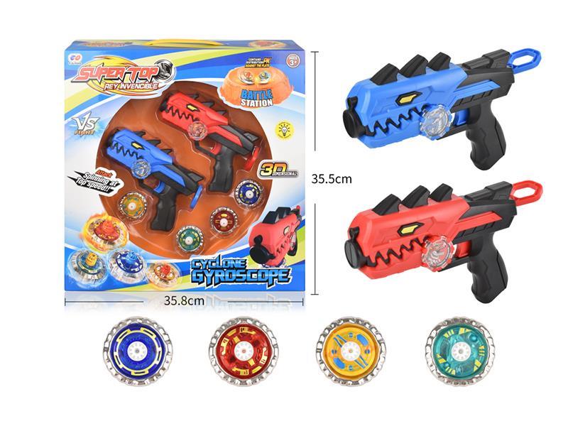 Alloy Spinning Top Toy(With Lights)