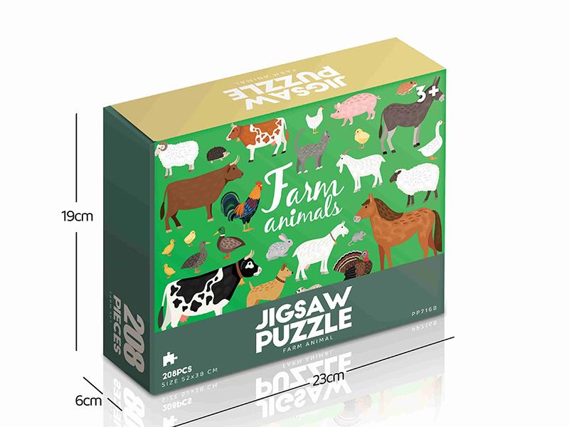 208pcs Jigsaw Puzzle - Farm Animal