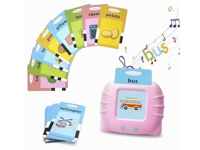 Diglossia Card Early Education Machine