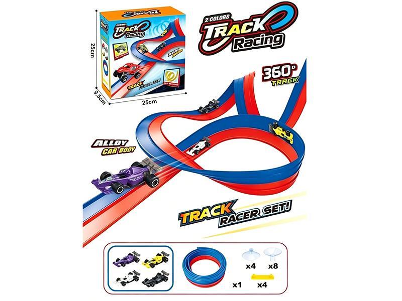 2 Colors Track Racing Toy