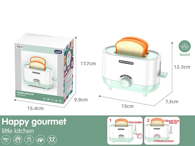 Small Bread Maker Pretend Play Toy