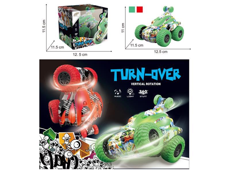 B/O Graffiti Cool Stunt Dumpster