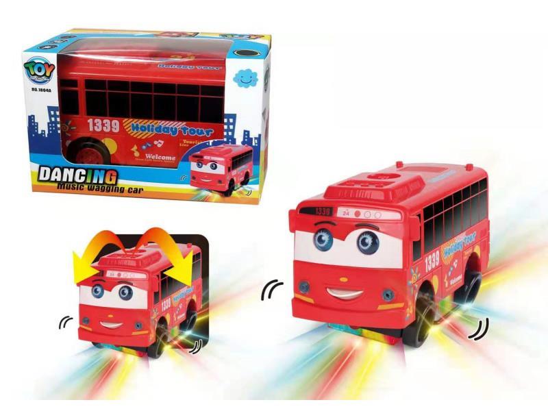 Electric Swivel Swing Bus