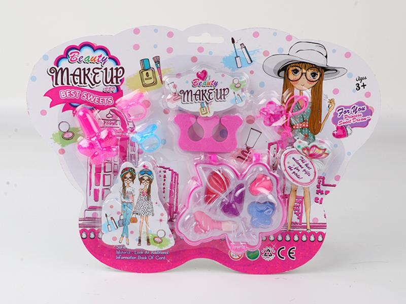 Children's Makeup Set