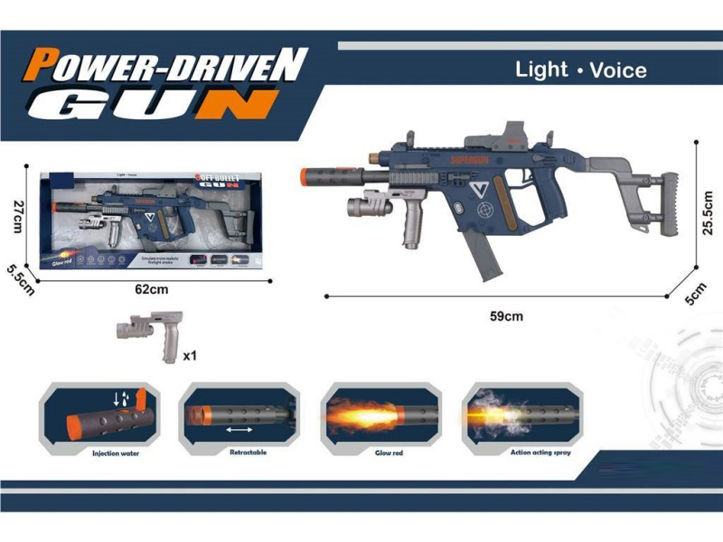 Electric Voice Spray Gun