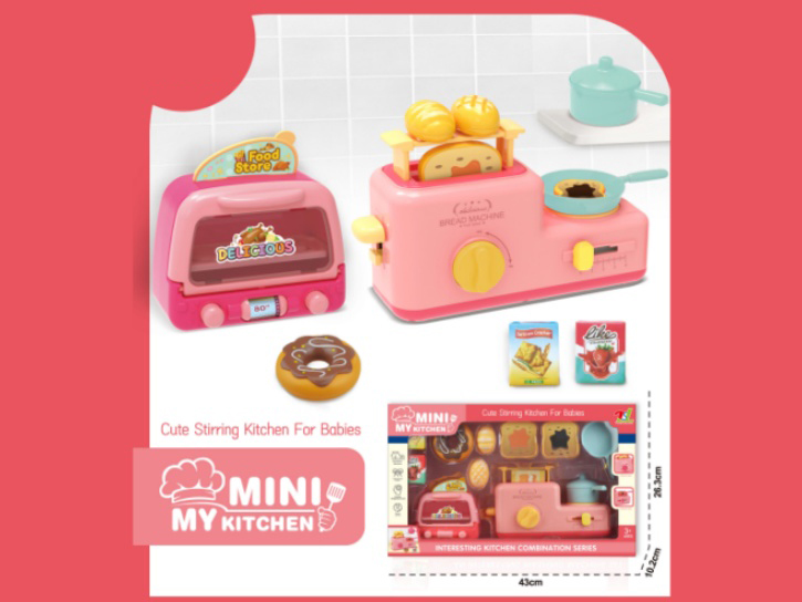 Breakfast Machine