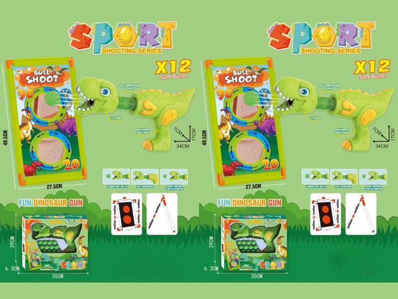 35Cm Aerodynamic Gun (Dark Green And Light Green Mixed) +12 Eva Balls + Net Target