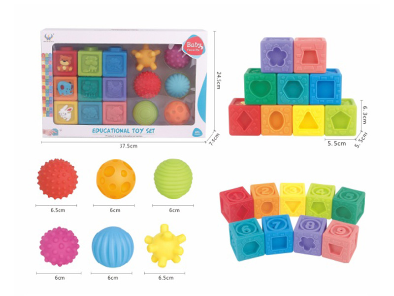 Vinyl Toy Building Blocks + Textured Balls