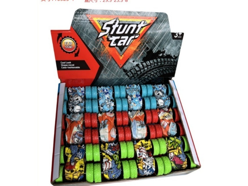 Graffiti Cartoon Racing Double-Sided Inertial Dump Truck (24 PCS Per Pack)