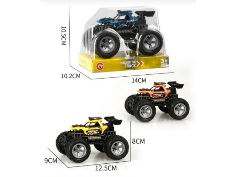 Inertial Single-Seat Frame-Mounted Off-Road Vehicle