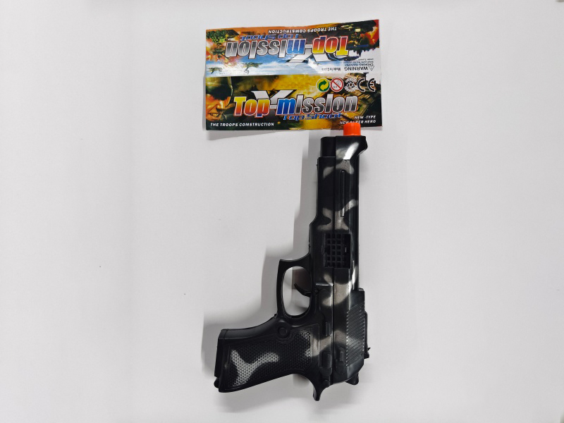 Comouflage Flint Gun