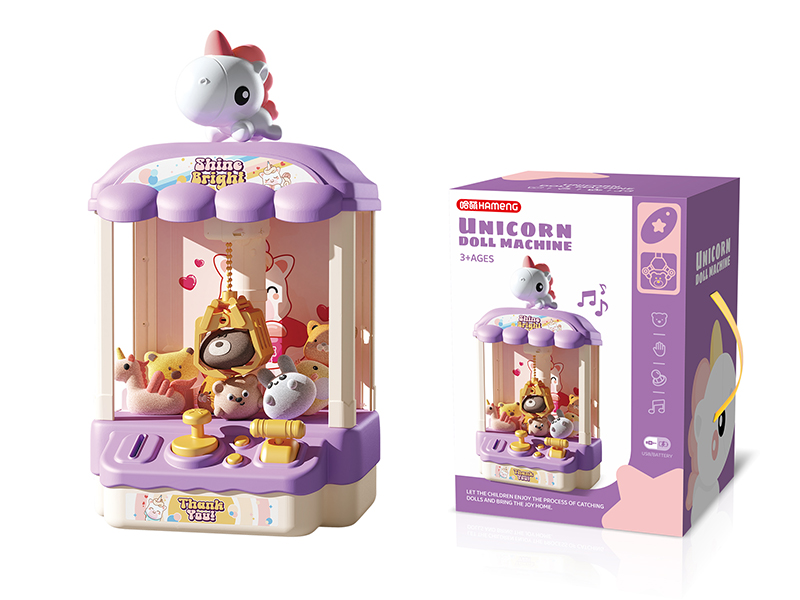 Unicorn Claw Machine