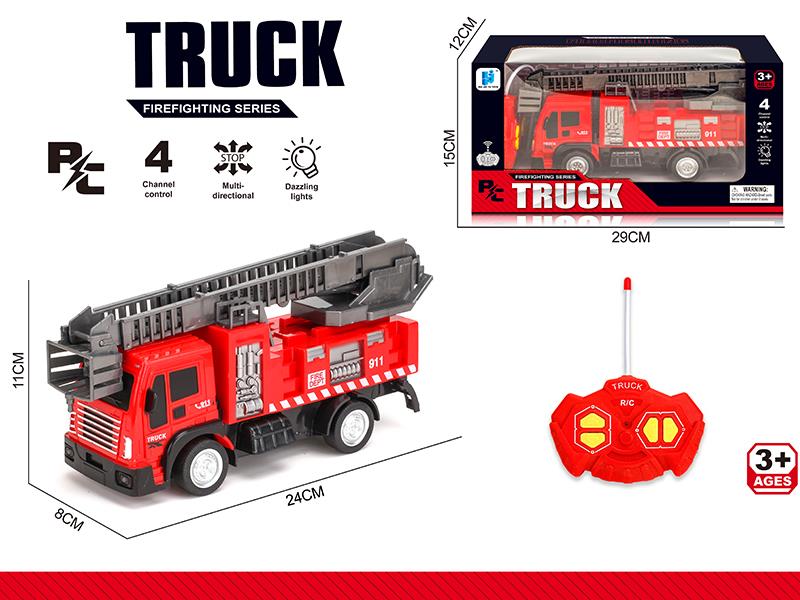 Remote Control Fire Engine