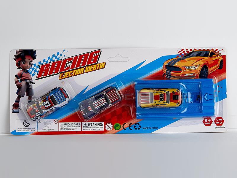 Pull Back Iron Cars 3pcs + Launcher