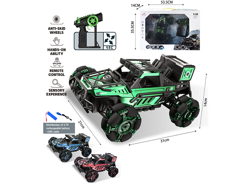 1:10 5CH Remote Control 360° Drift Stunt Alloy Off-Road Vehicle