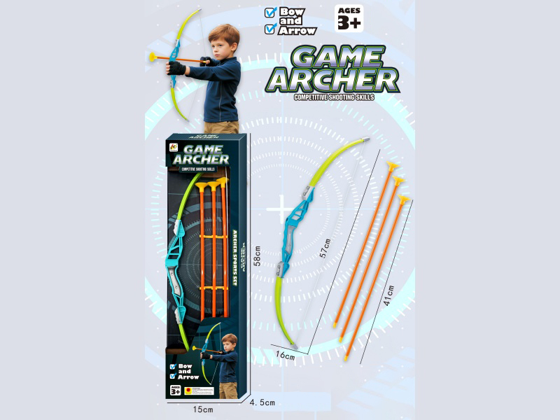 A 57Cm Bow With Arrows