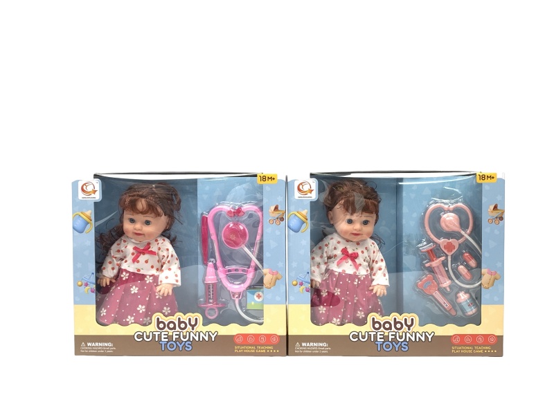 Two Sets Of 12-Inch Plush Dolls With Medical Devices And Ic Are Mixed