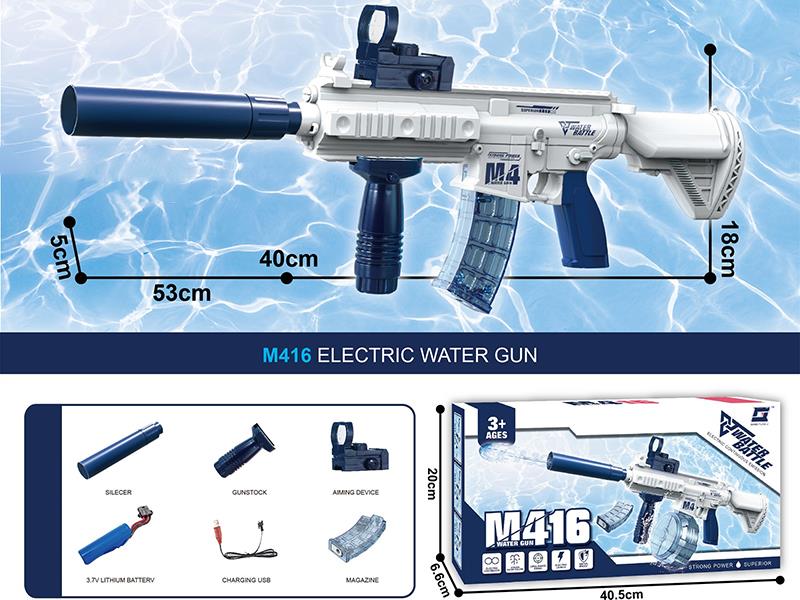 Electric M416 Water Gun With Magazine