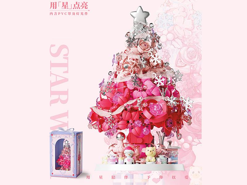 Dreams In The Starry Sky Series Building Blocks - Pink Sea Of Flowers