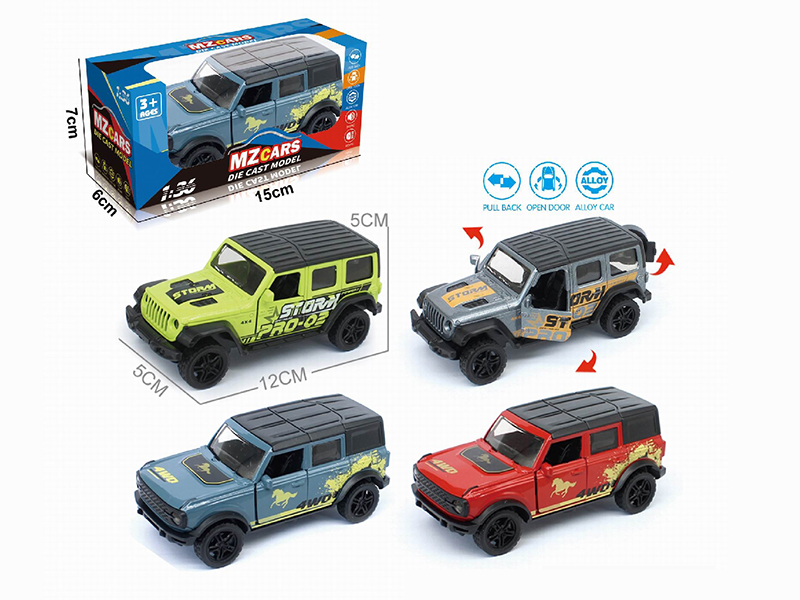 1:36 Pull Back Alloy Off-Road Vehicle(3 Doors Can Open)(Pad Printing)