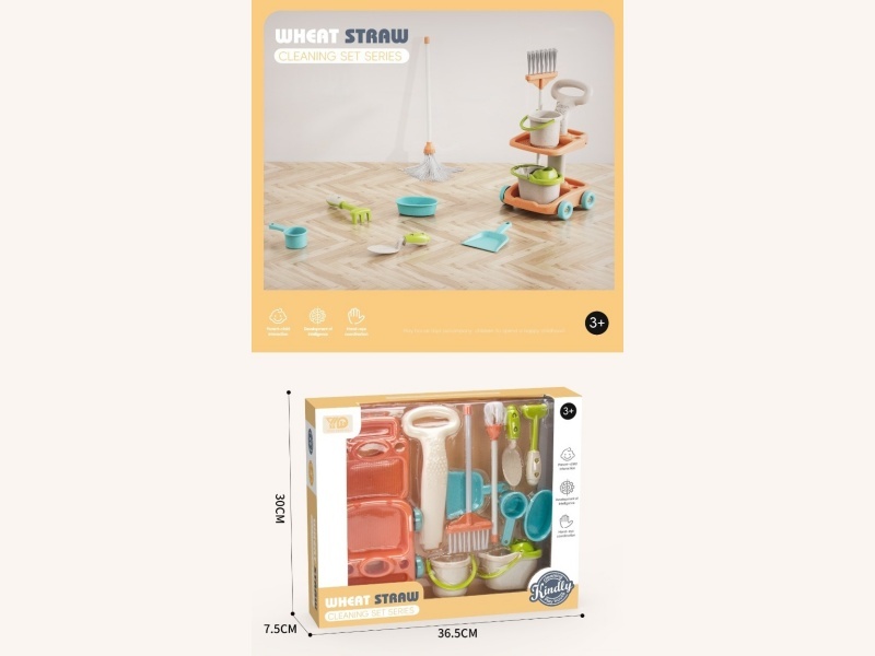 Straw Material Sanitary Ware Set