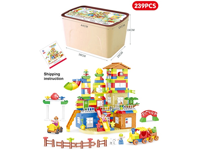 Building Blocks 239pcs