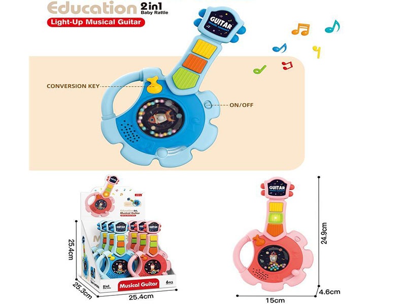 Rotating Multi-Functional Guitar Electronic Organ (6 Pcs)
