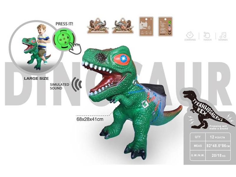 Childrens Mounts Toy - Vinyl Dinosaur