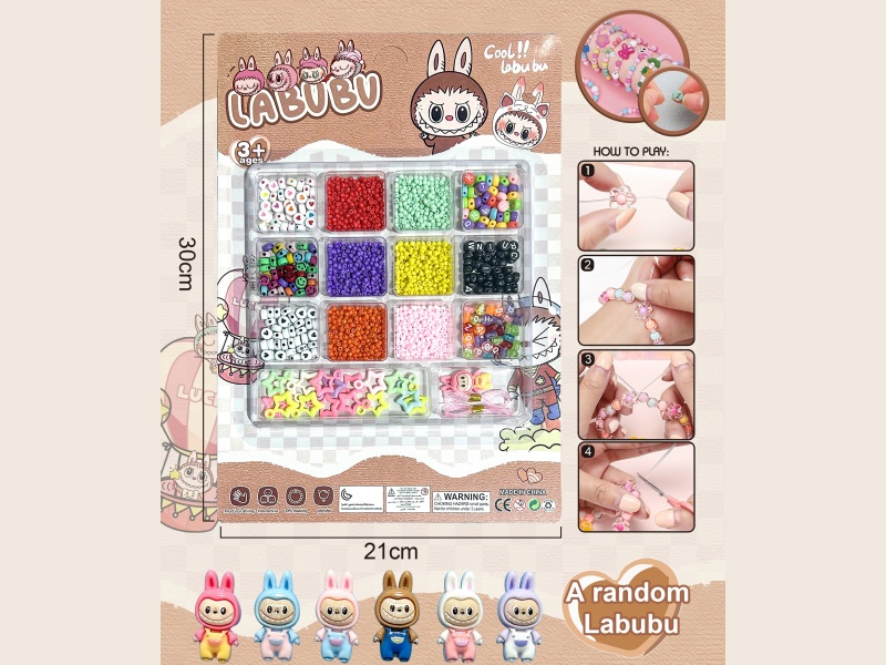 Diy Labrador Beaded Jewelry, Square 14-Grid Multi-Color Beaded Tape, 2 Thread Tape, One Labrador Doll