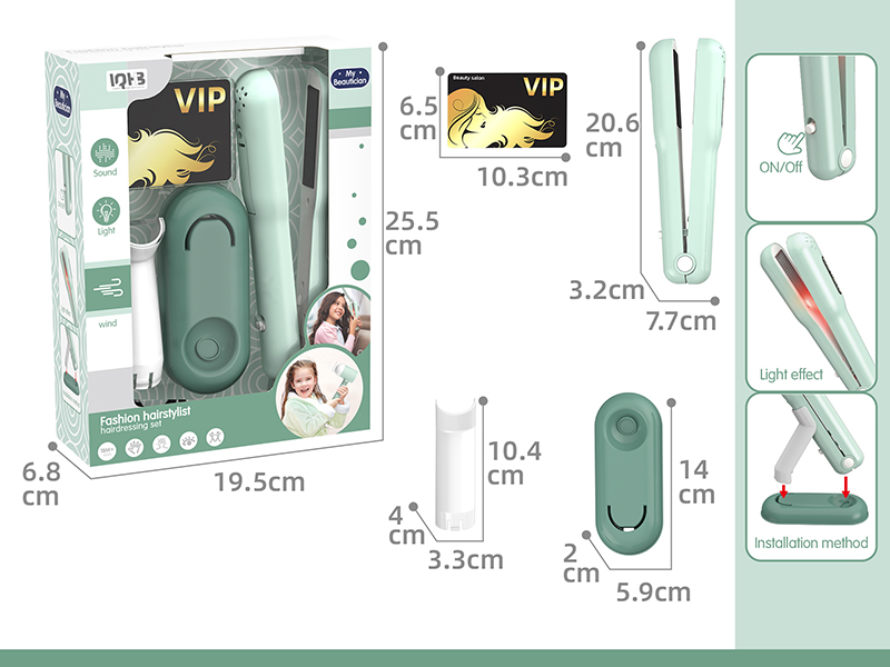 Straight Hair Stick Toy Set With Light And Sound