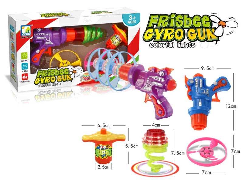 Bamboo Dragonfly Gyro Series