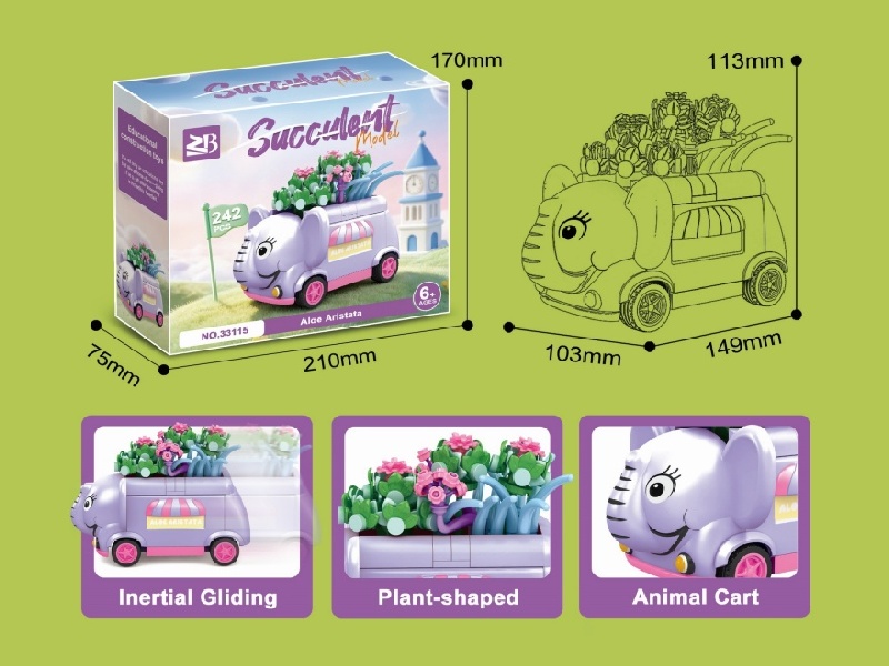 Building Blocks: 242Pcs Night Elephant Car