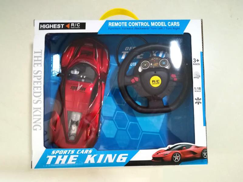 R/C Steering Wheel Car