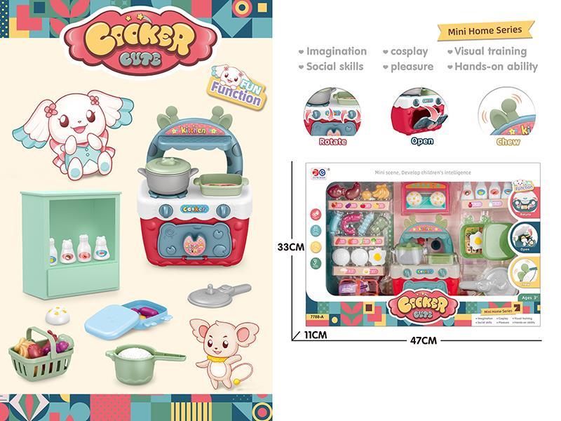 Small Kitchen Pretend Play Toy
