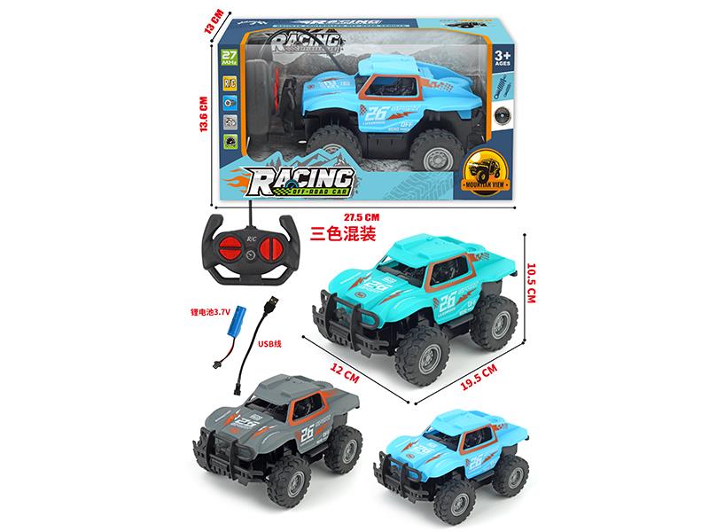 4-Channel Remote Control Off-Road Vehicle(Included Batteries)With Front Shock Absorbent